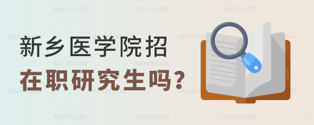 ���l�t�WԺ�����о�����