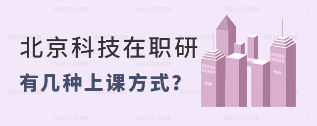 �����Ƽ���W���о����Ў׷N���n��ʽ