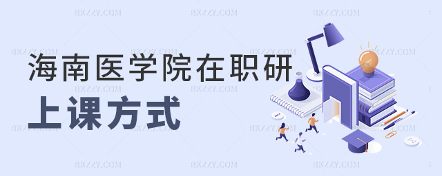 �����t(y��)�W(xu��)Ժ�������n��ʽ