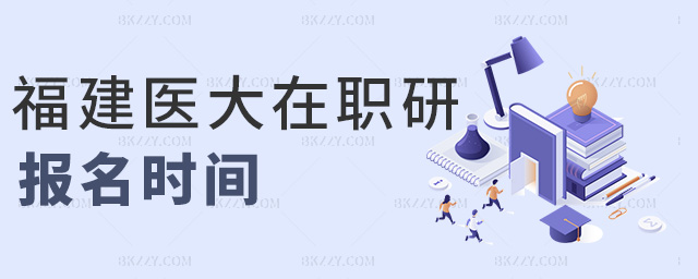 �����t�����Ј����r�g