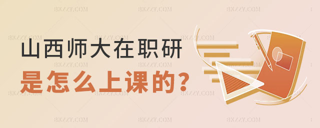 ɽ��������W���о�������ô���n��