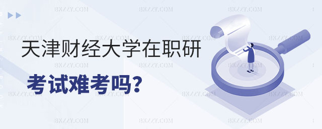 ���ؔ����W���о�����ԇ�y����