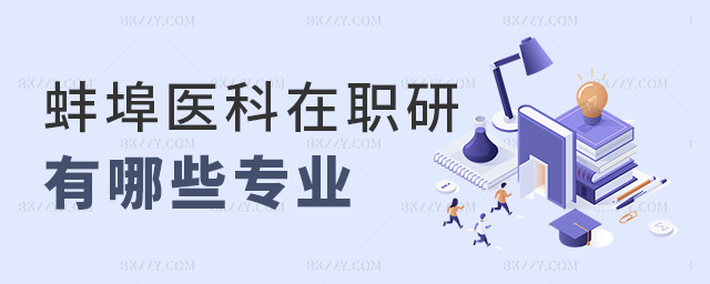 �����t(y��)����������Щ���I(y��)