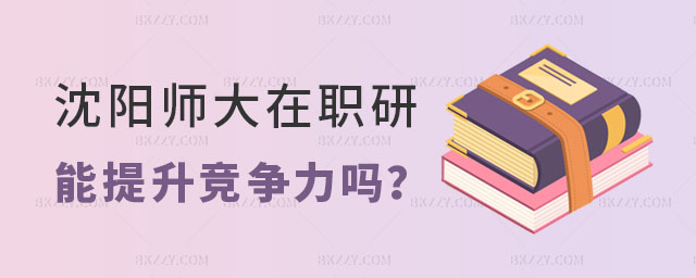 ��ꖎ�����W���о����W�v��������������