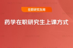 ˎ�W���о������n��ʽ