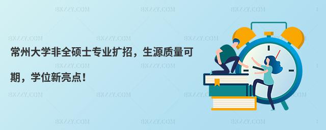 ���ݴ�W��ȫ�Tʿ���I(y��)�U�У���Դ�|(zh��)���������Wλ�����c��