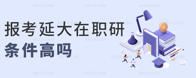 ���Ӵ����Зl���߆�