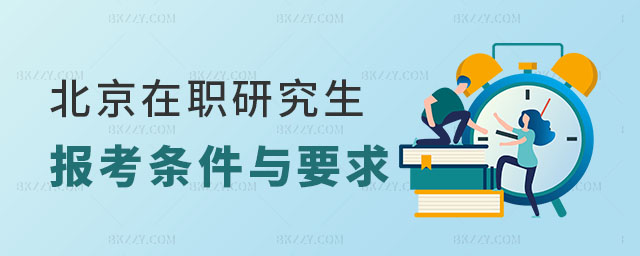 2025�걱�����о����󿼗l���cҪ��