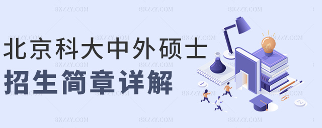 �����ƴ�����Tʿ��������Ԕ��