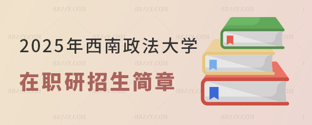 2025������������W���о����������¼�Ӌ��