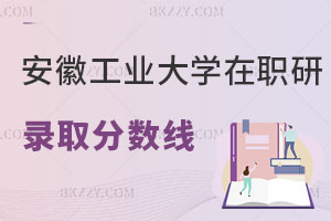 ��������k�W(xu��)���Tʿ�������᣿���I(y��)����ʲô��̎��