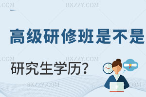 ��һ���˽�]��򞣡�߼����ް��ǲ����о����W�v��