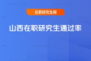 ɽ�����о���ͨ�^��