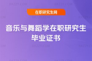 �����c�赸�W���о������I�C��