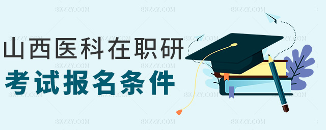 ɽ���t�����п�ԇ�����l��