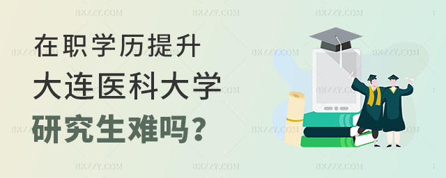 ���W�v�������B�t�ƴ�W�о����y��