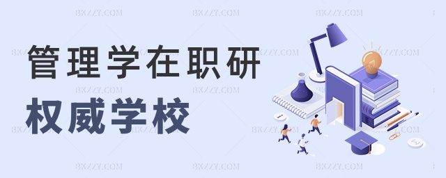 ����W���Й����WУ