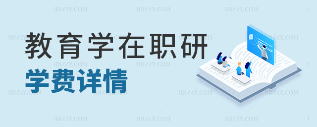 �����W���ЌW�MԔ��