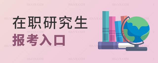 ���о�����(b��o)�����