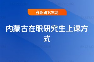 ��(n��i)�ɹ����о������n��ʽ