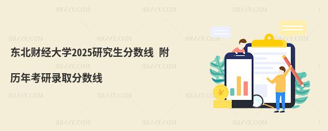 �|��ؔ����W2025�о����֔��� ���v�꿼���ȡ�֔���