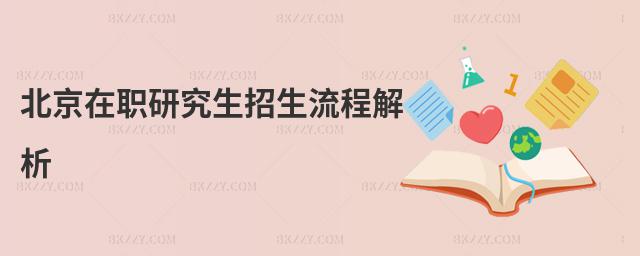 �������о����������̽���