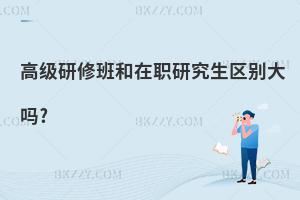 �߼����ް�����о����^�e���?