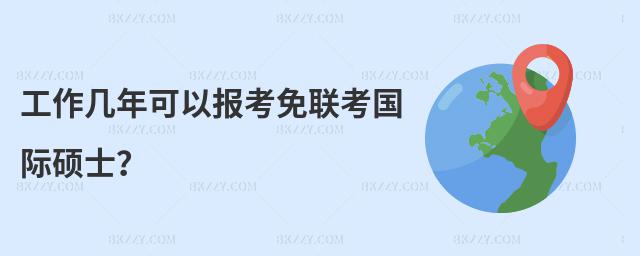 ����������Ԉ��������H�Tʿ��