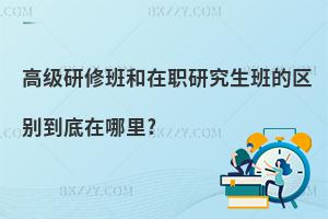 �߼����ް�����о�����ą^�e����������?