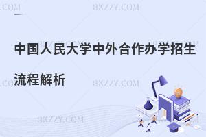 �Ї������W(xu��)��������k�W(xu��)�������̽���