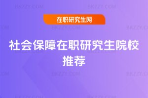 ����������о���ԺУ���]