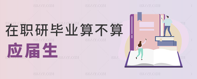 ���Ю��I�㲻�㑪����