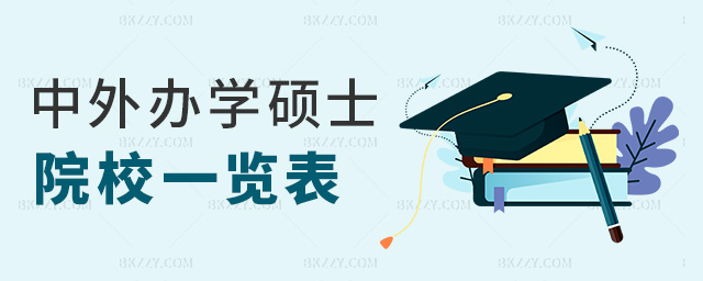 �����k�W�TʿԺУһ�[��