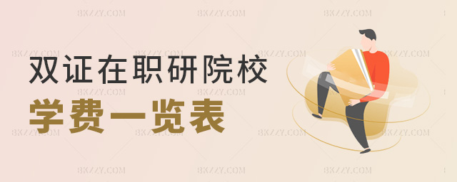 �p�C����ԺУ�W�Mһ�[��