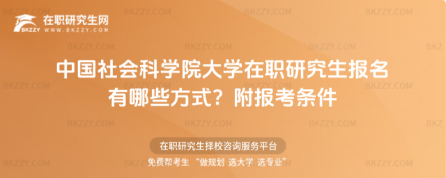 �Ї�����ƌWԺ��W���о�����������Щ��ʽ��