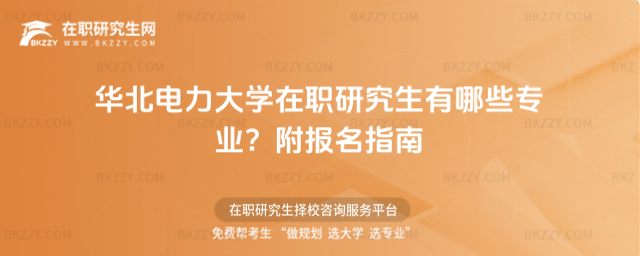 �A�������W(xu��)���о�������Щ���I(y��)��