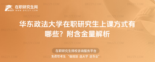 �A�|������W(xu��)���о������n��ʽ����Щ��