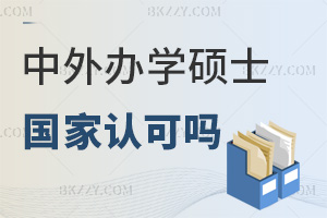 ��������k�W(xu��)�Tʿ�����J(r��n)�Ɇᣬ�󿼗l������Щ��