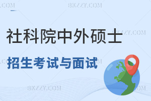 �������C(j��)�����Ї�����ƌW(xu��)Ժ��W(xu��)��������k�W(xu��)�Tʿ������ԇ�c��ԇ�����_����