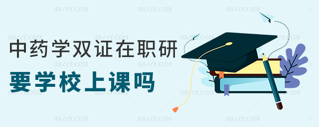 ��ˎ�W�p�C����Ҫ�WУ���n��