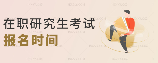 ���о�����ԇ�����r�g