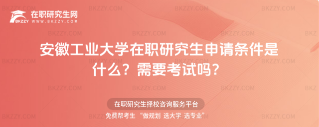 ���չ��I��W���о�����Ո�l����ʲô��