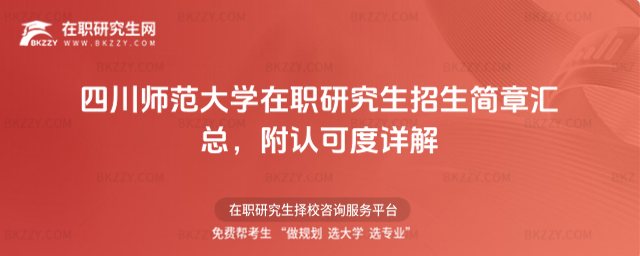 �Ĵ�������W���о����������R��