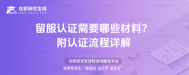 �����J�C��Ҫ��Щ���ϣ�