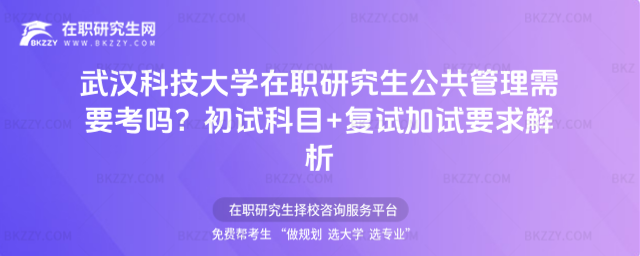 ��h�Ƽ���W���о�������������Ҫ���᣿