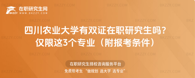 �Ĵ��r�I��W���p�C���о����᣿