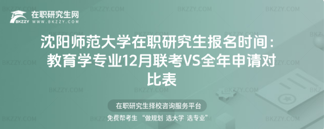 ��ꖎ�����W���о��������r�g