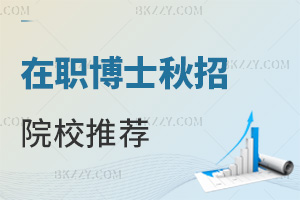 2025�������ʿ����ԺУ���]���@ЩԺУ�ɲ����e�^��