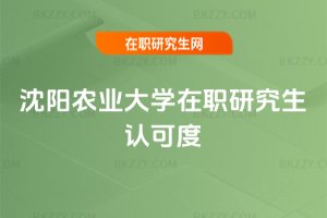 ����r�I��W���о����J�ɶ�