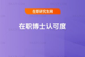 ����ʿ�J(r��n)�ɶ�